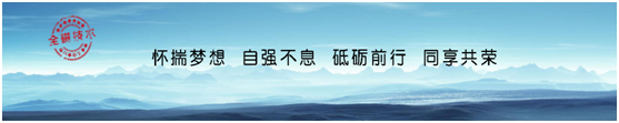 糖心VLOG官方网站