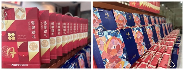 糖心破解版免费下载恭祝大家中秋佳节快乐