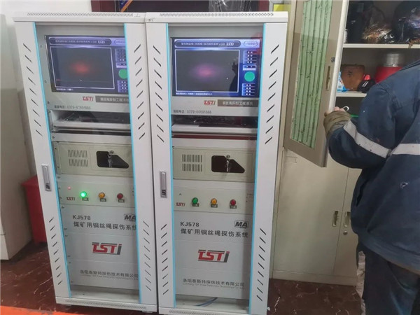 糖心官方VLOG官网实时在线智能探伤系统